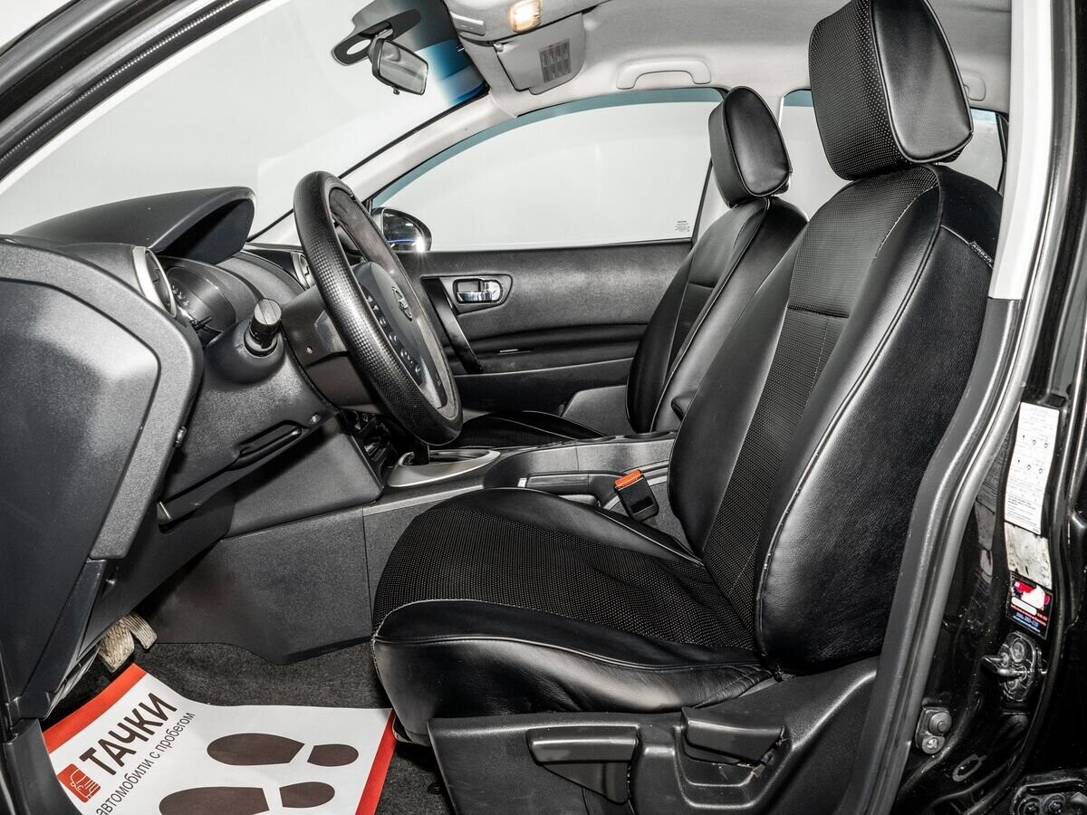 Nissan Qashqai 2012 - фото автомобиля