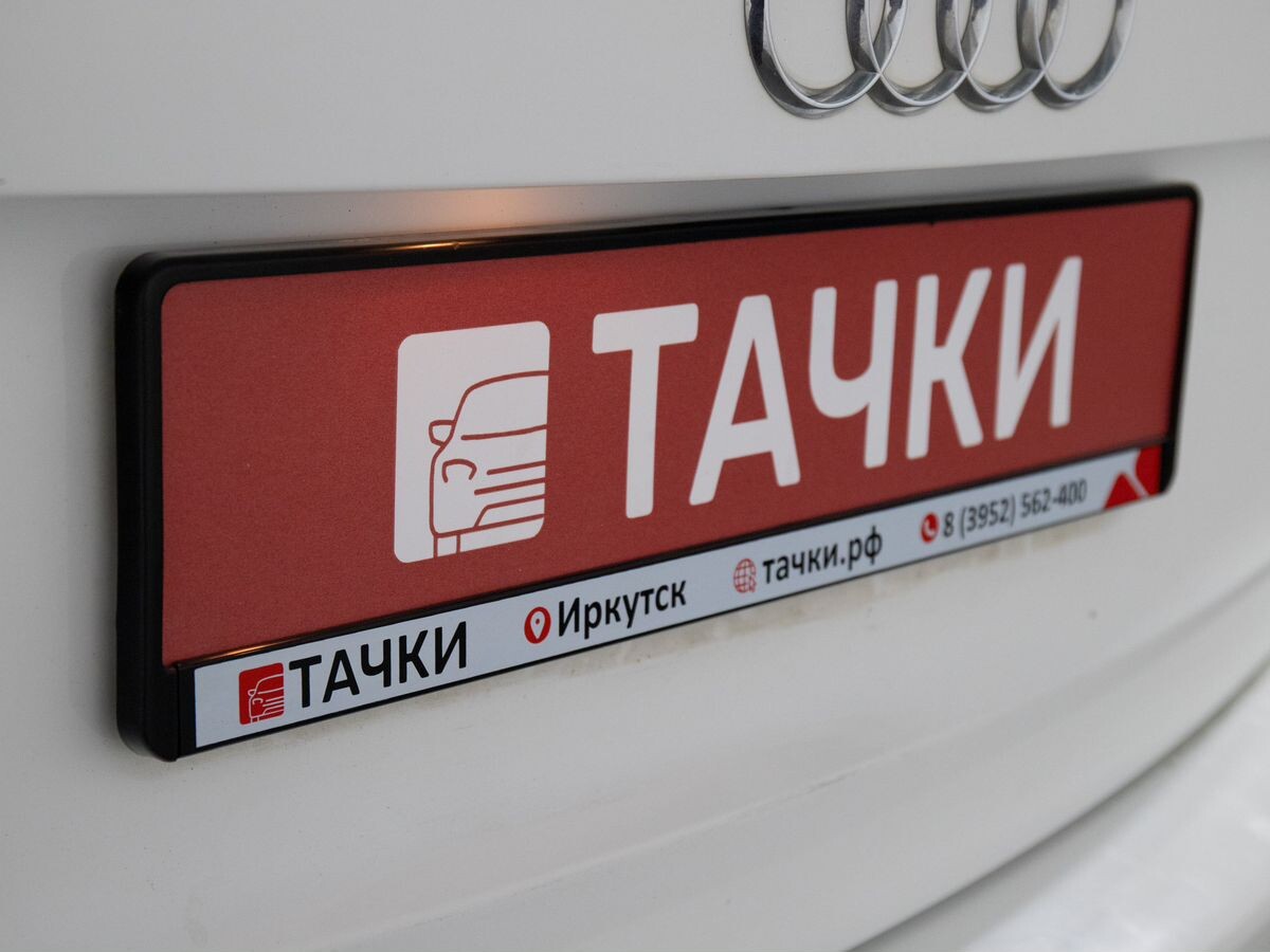 Audi Q5 2012 - фото автомобиля