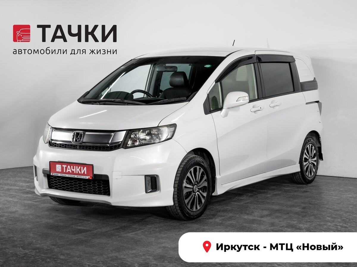 Honda Freed Spike 2014 - фото автомобиля