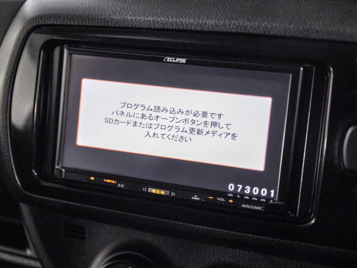 Toyota Vitz 2018 - фото автомобиля