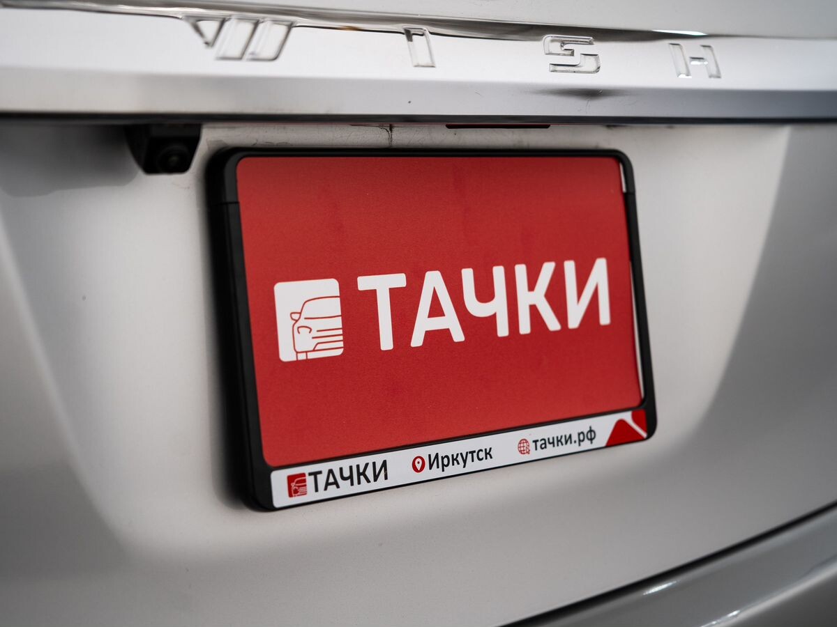 Toyota Wish 2013 - фото автомобиля