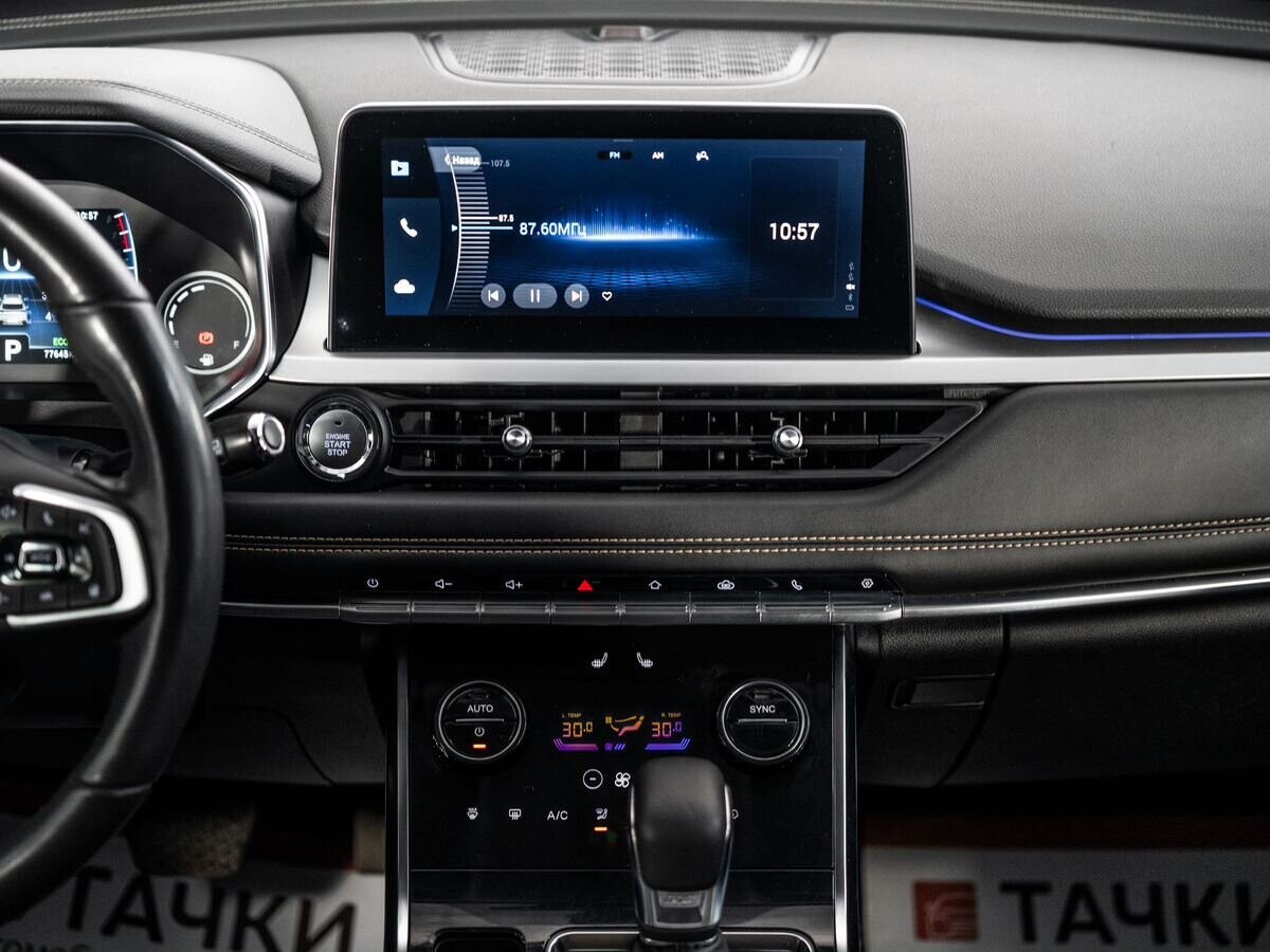 Chery Tiggo 8 2022 - фото автомобиля