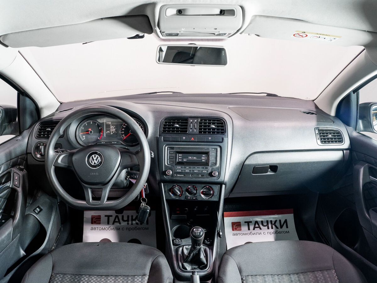 Volkswagen Polo 2017 - фото автомобиля