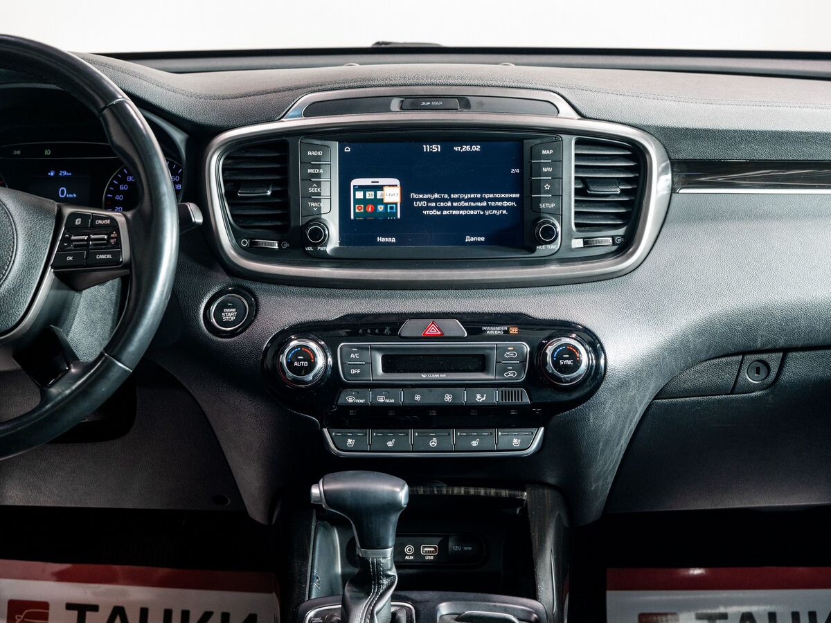 Kia Sorento 2019 - фото автомобиля