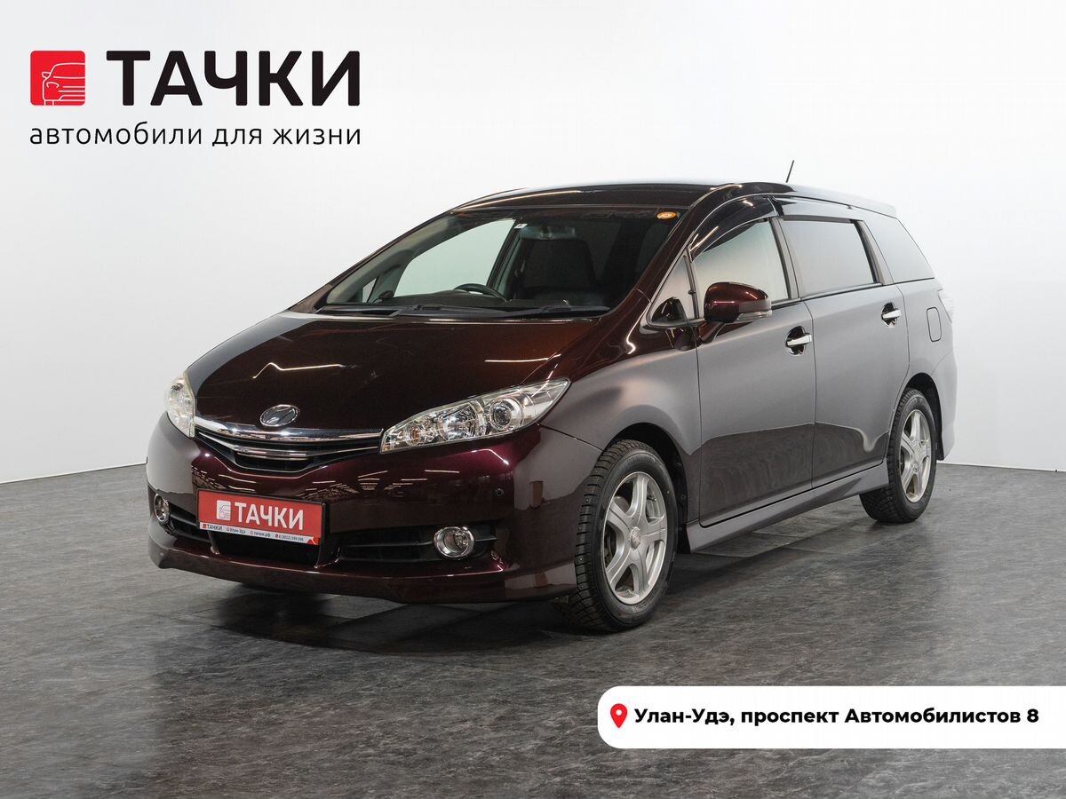 Toyota Wish 2012 - фото автомобиля