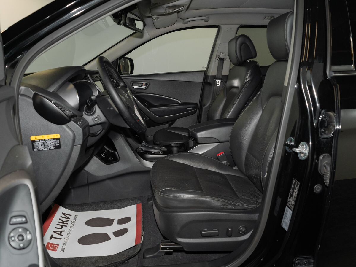 Hyundai Santa Fe 2013 - фото автомобиля
