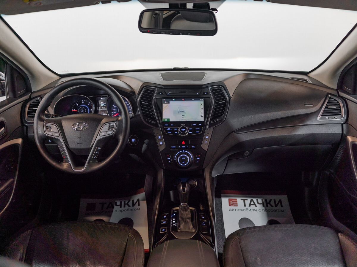 Hyundai Santa Fe 2013 - фото автомобиля