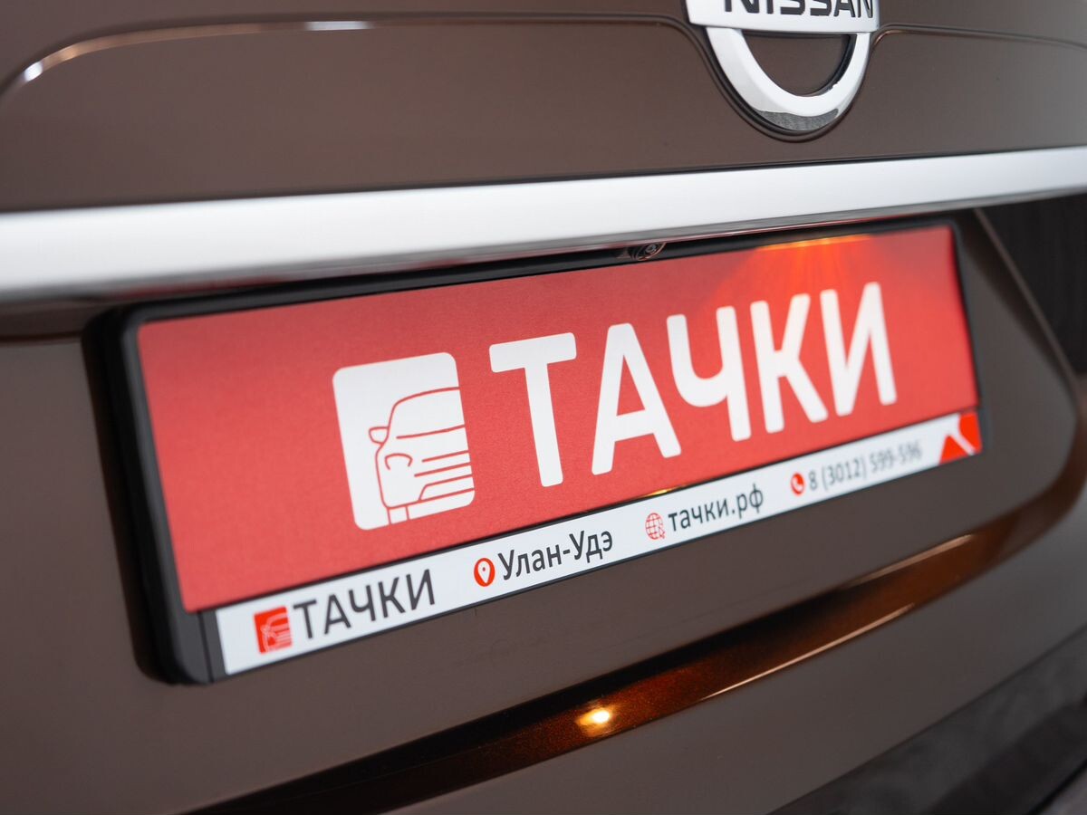 Nissan X-Trail 2018 - фото автомобиля