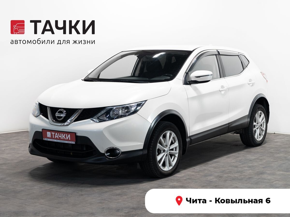 Nissan Qashqai 2018 - фото автомобиля