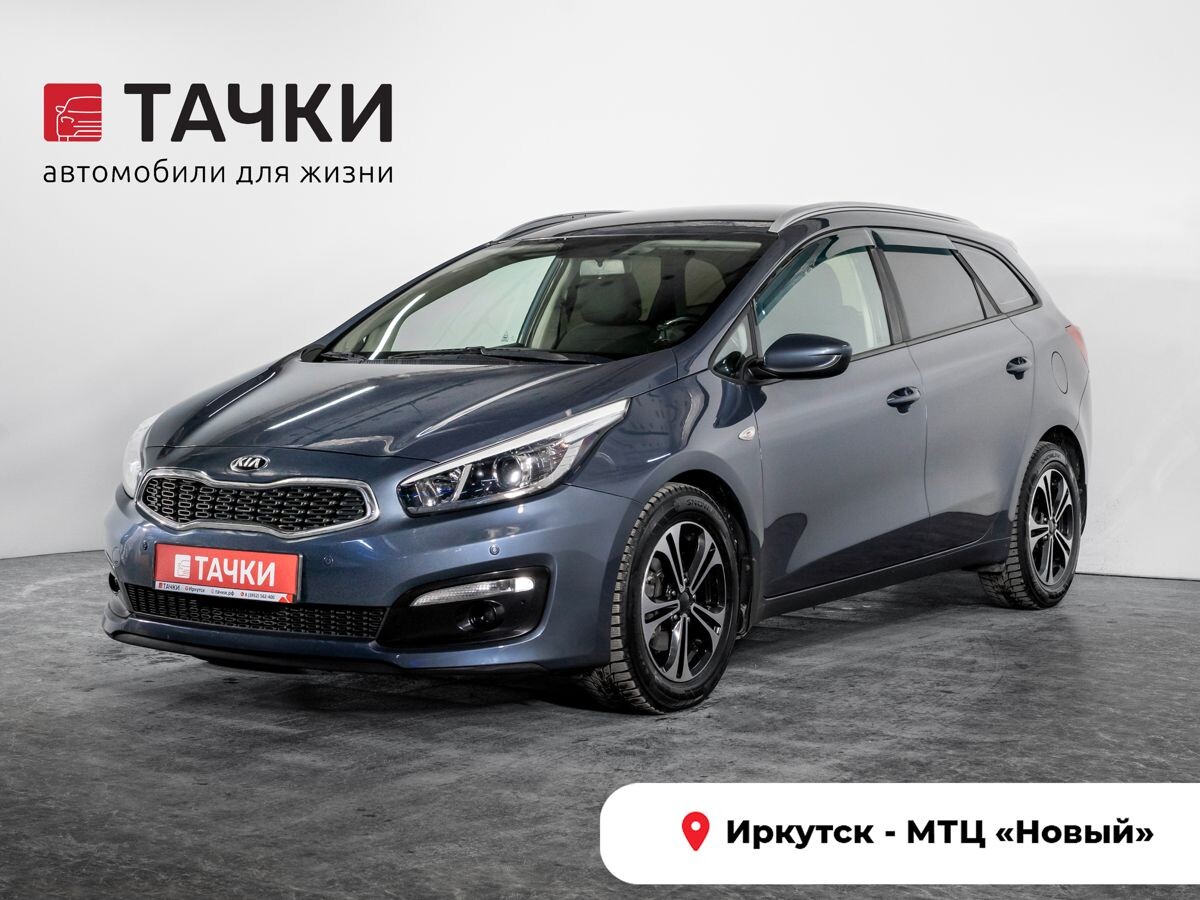 Kia Ceed 2018 - фото автомобиля