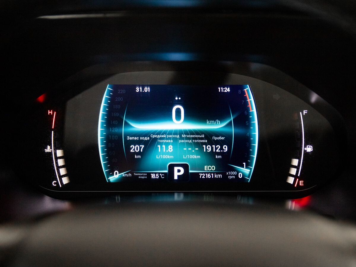 Chery Tiggo 7 Pro 2021 - фото автомобиля