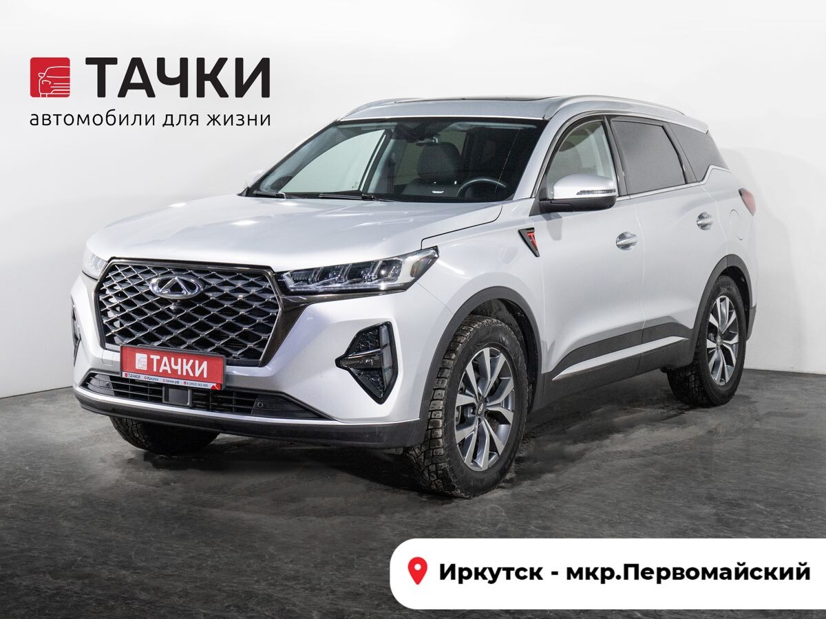 Chery Tiggo 7 Pro Max 2023 - фото автомобиля