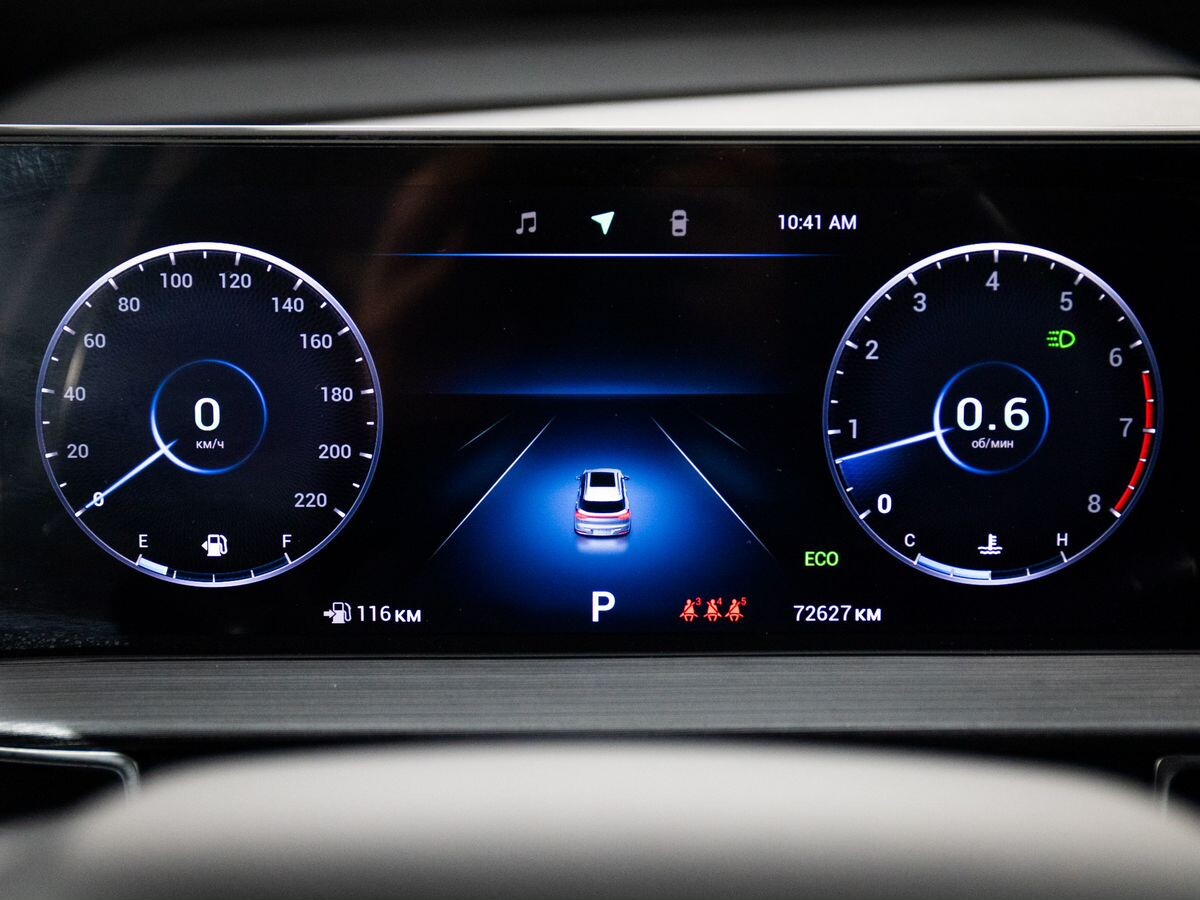 Chery Tiggo 7 Pro Max 2023 - фото автомобиля