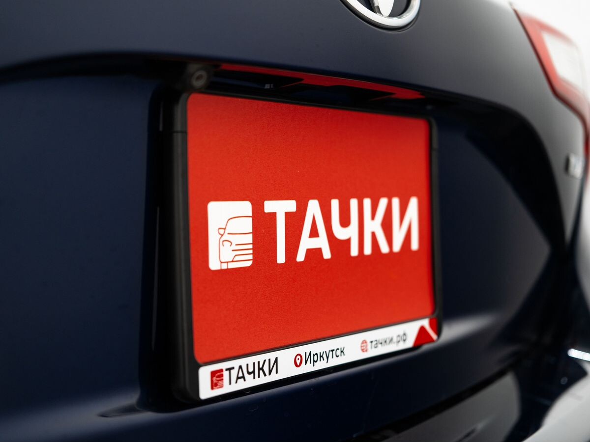 Toyota Vitz 2019 - фото автомобиля