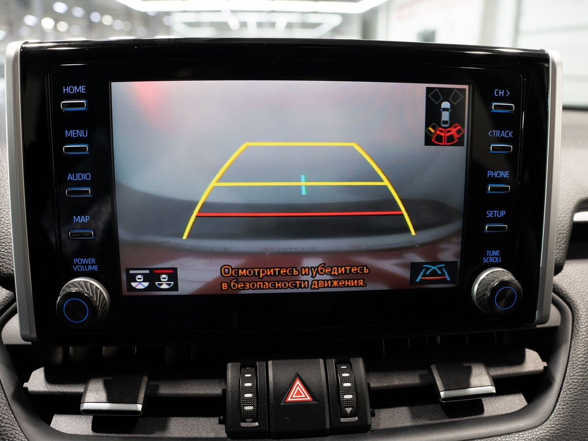 Toyota RAV4 2020 - фото автомобиля