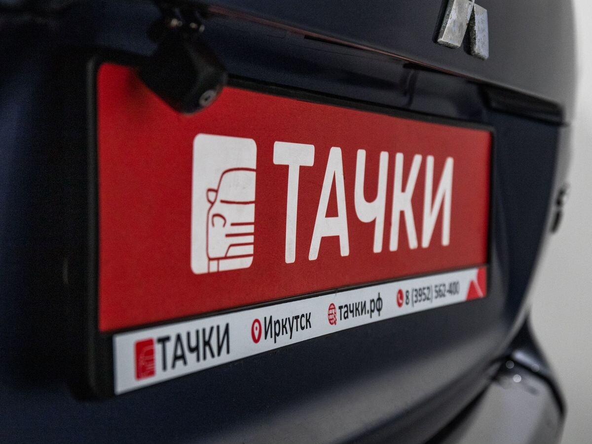 Mitsubishi Outlander 2008 - фото автомобиля