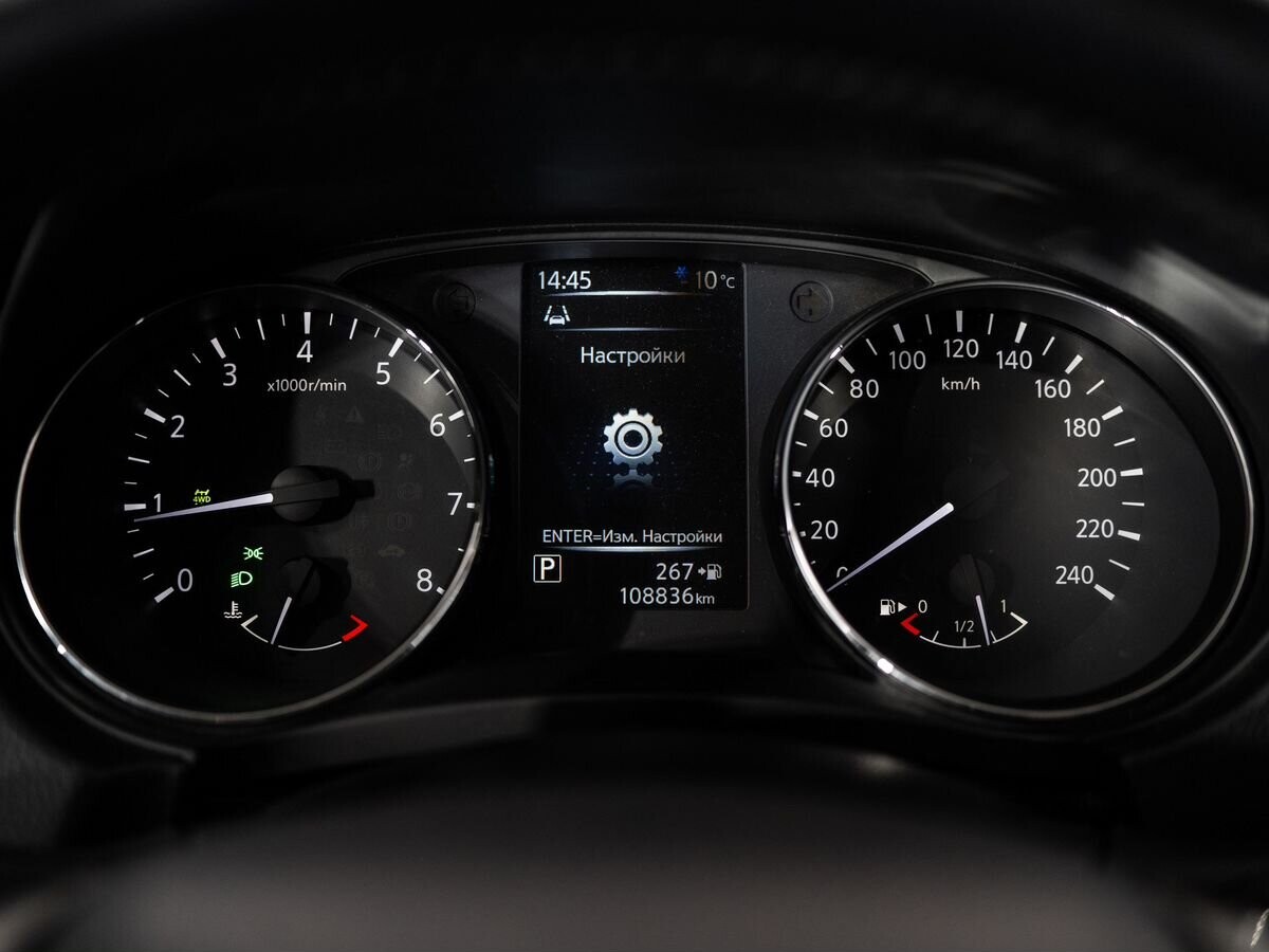 Nissan Qashqai 2014 - фото автомобиля