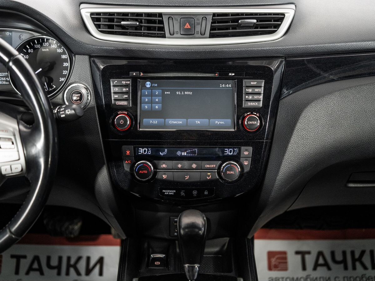 Nissan Qashqai 2014 - фото автомобиля