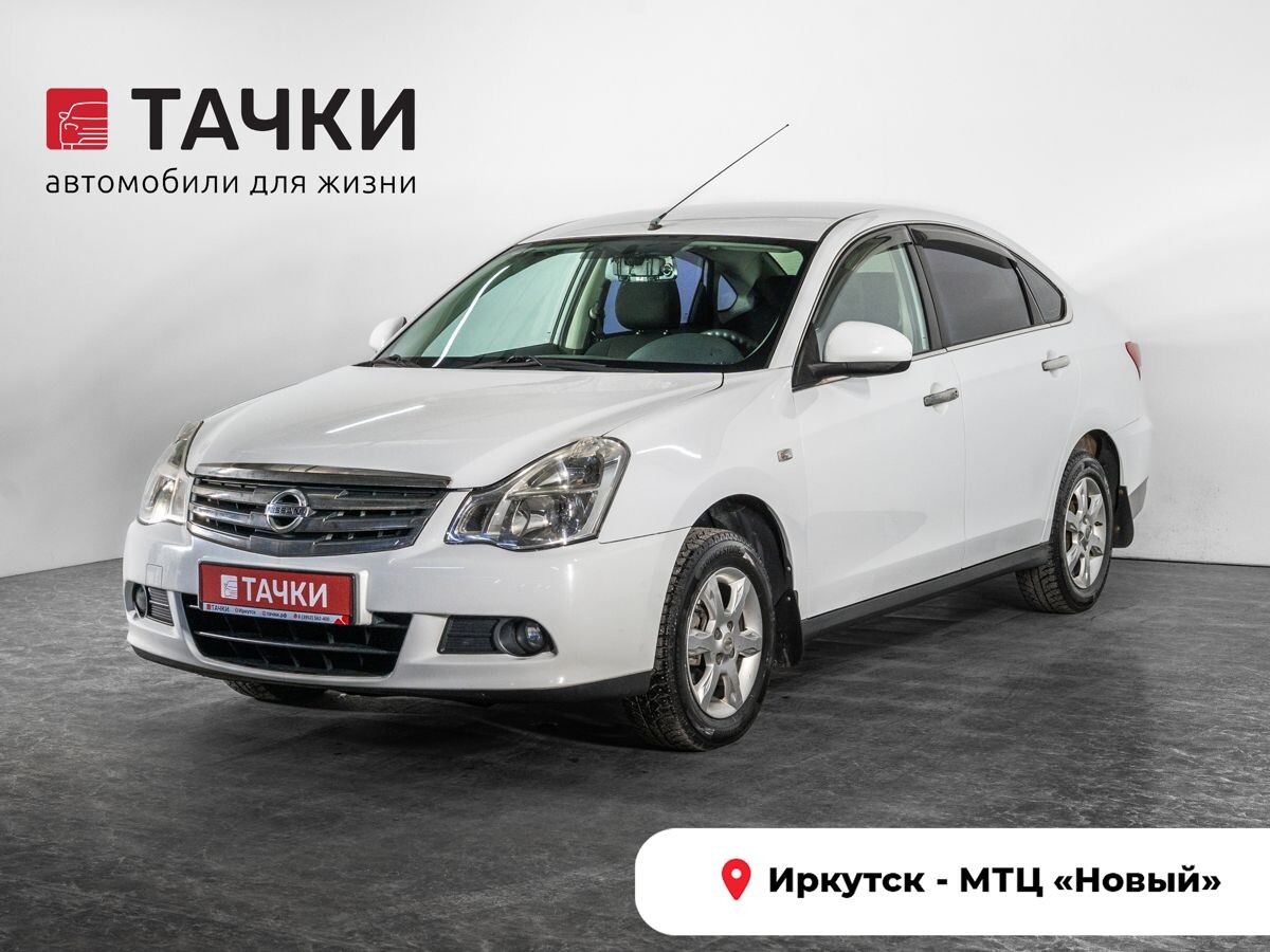 Nissan Almera 2014 - фото автомобиля