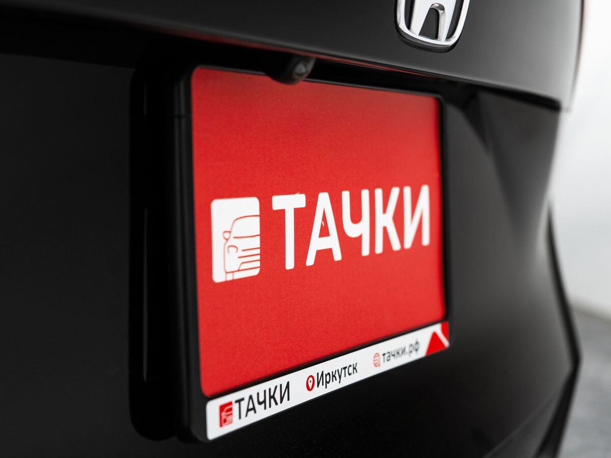 Honda Fit 2020 - фото автомобиля