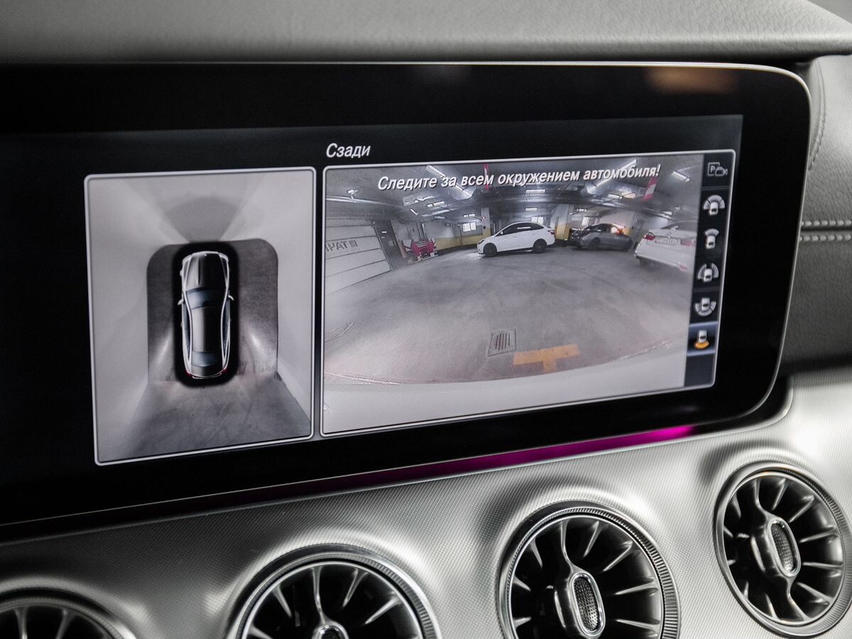 Mercedes-Benz E-Класс 2017 - фото автомобиля