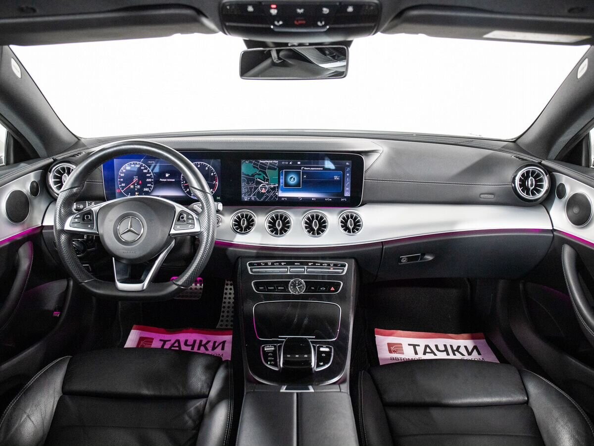 Mercedes-Benz E-Класс 2017 - фото автомобиля