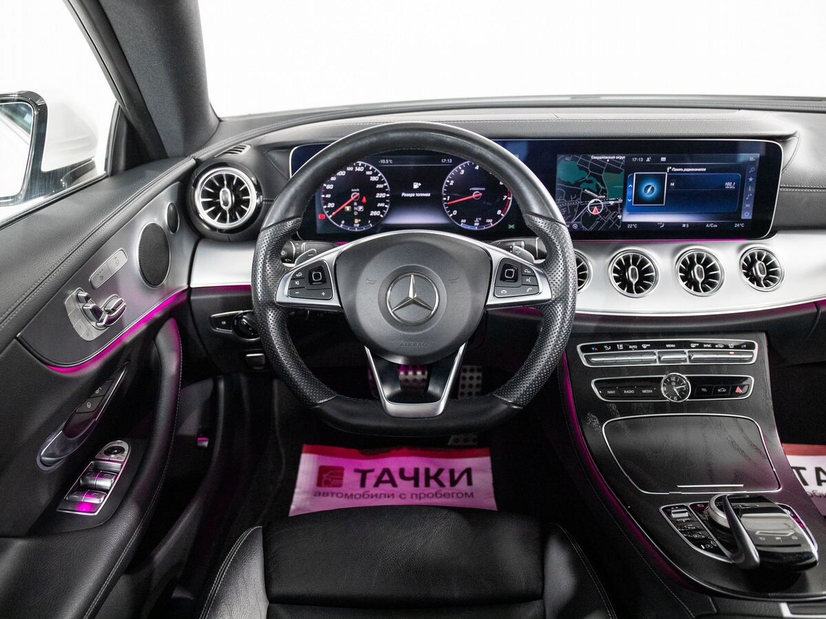 Mercedes-Benz E-Класс 2017 - фото автомобиля