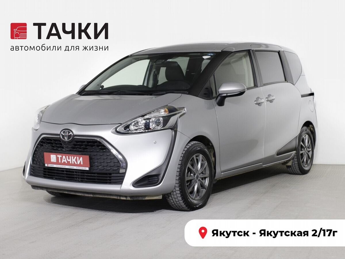 Toyota Sienta 2019 - фото автомобиля