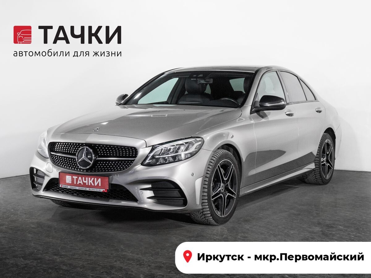 Mercedes-Benz C-Класс 2019 - фото автомобиля