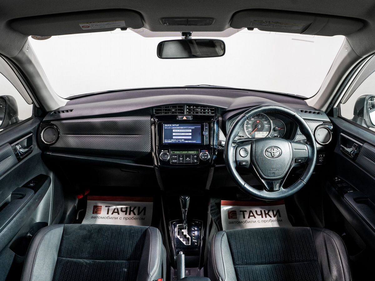 Toyota Corolla 2013 - фото автомобиля