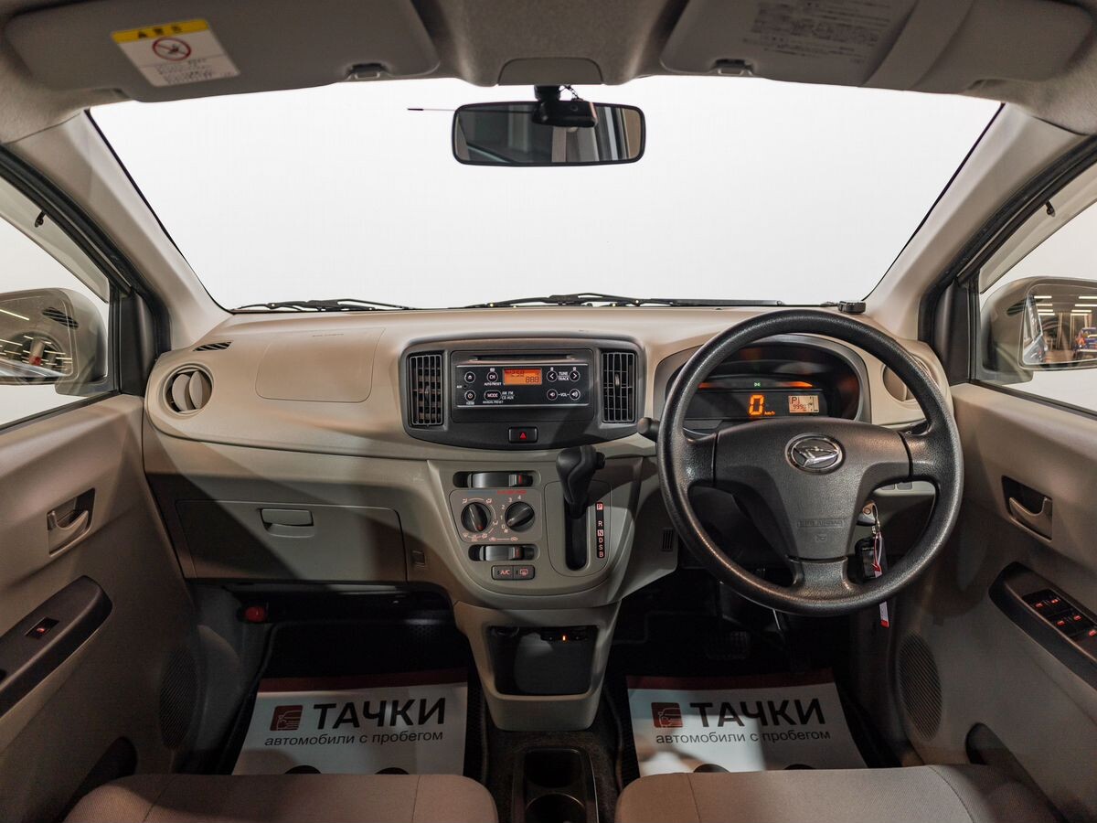 Daihatsu Mira e:S 2015 - фото автомобиля