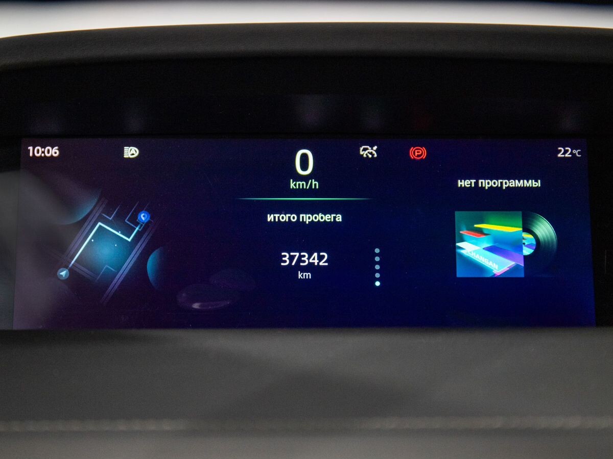 Changan UNI-K 2023 - фото автомобиля