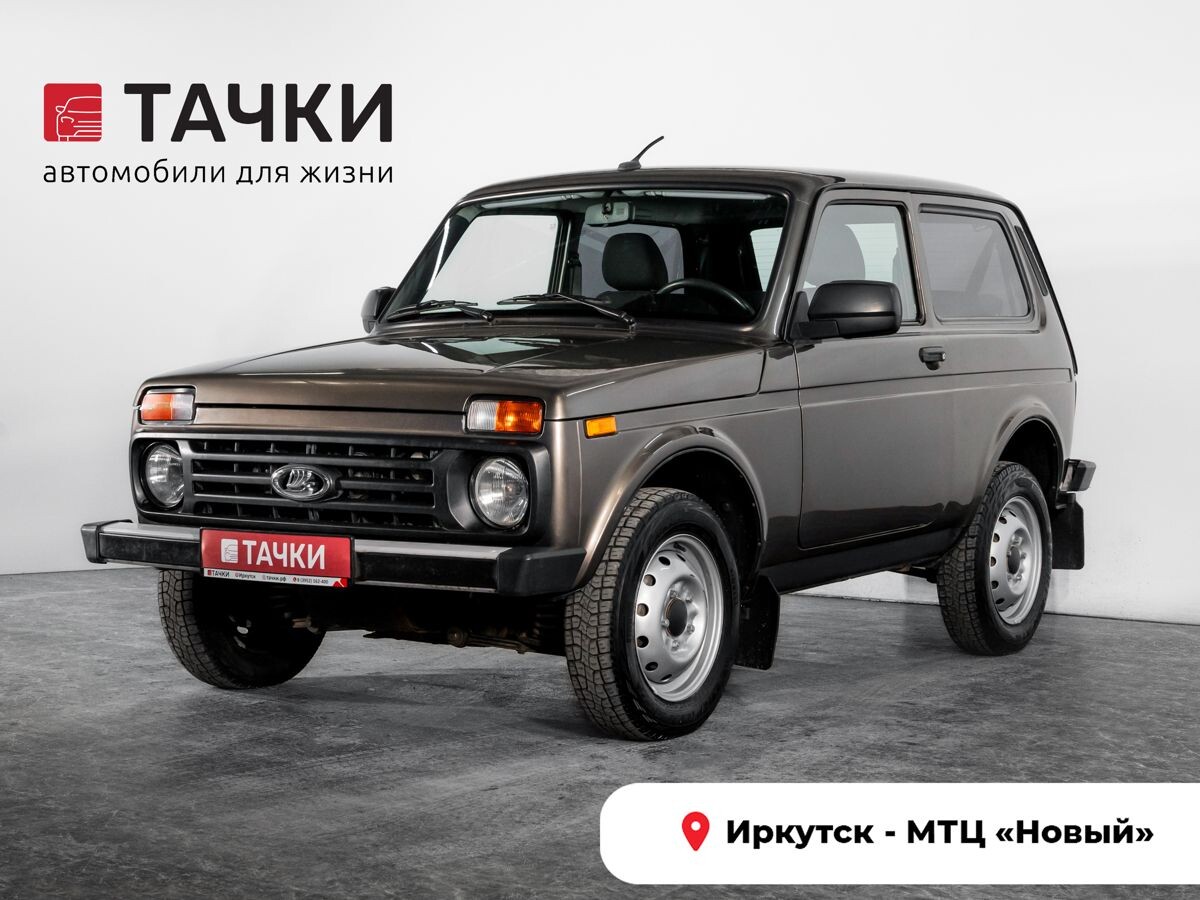 Lada (ВАЗ) 2121 (4x4) 2021 - фото автомобиля