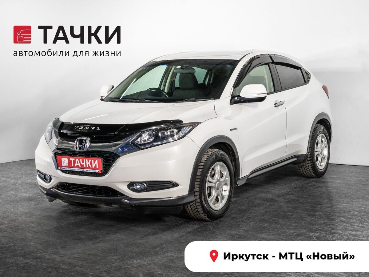 Honda Vezel 2014 - фото автомобиля