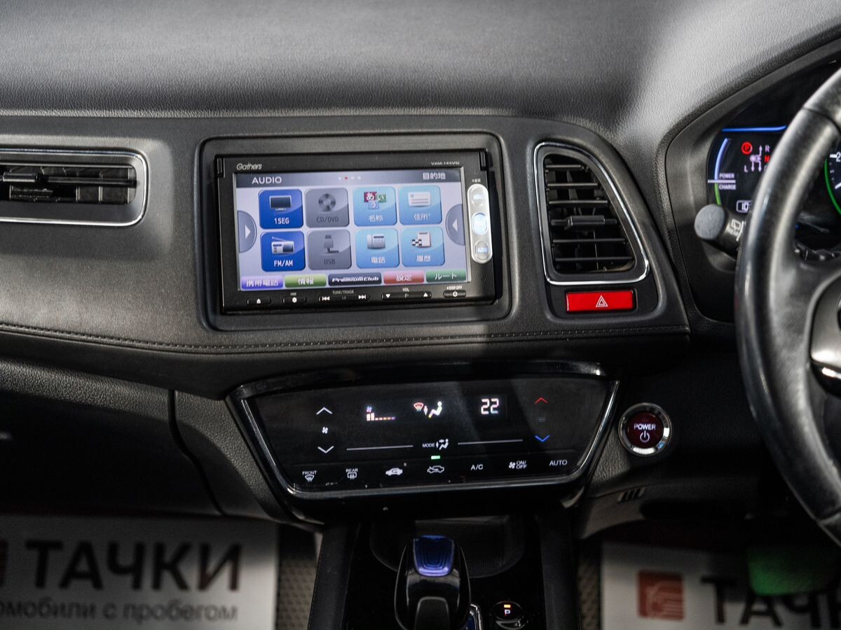 Honda Vezel 2014 - фото автомобиля