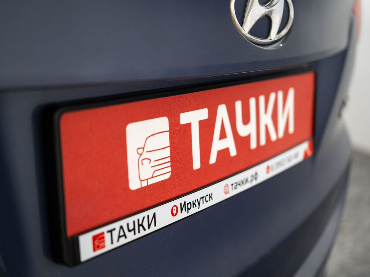 Hyundai ix35 2012 - фото автомобиля