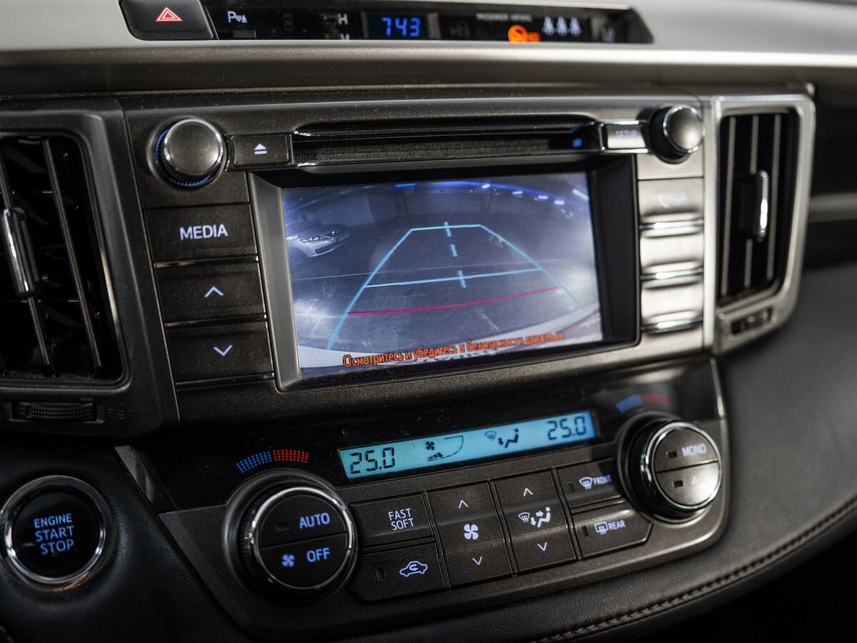 Toyota RAV4 2013 - фото автомобиля