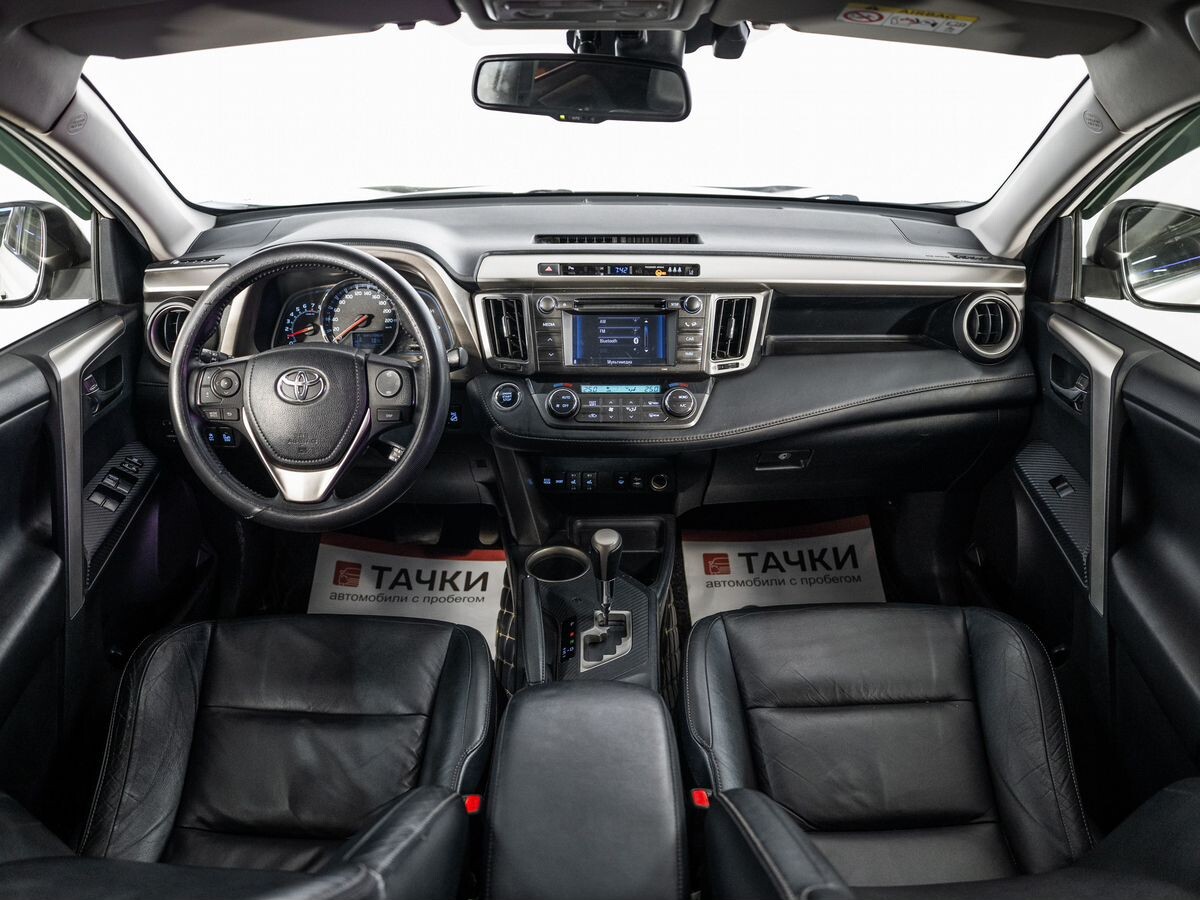 Toyota RAV4 2013 - фото автомобиля