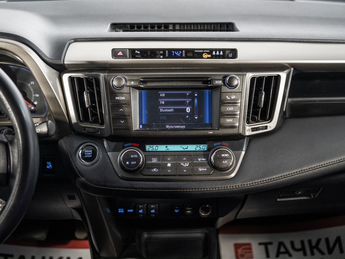 Toyota RAV4 2013 - фото автомобиля