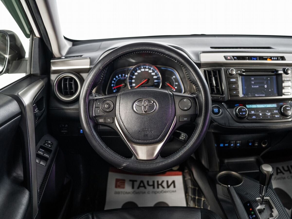 Toyota RAV4 2013 - фото автомобиля