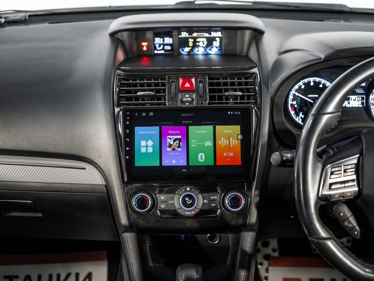 Subaru Levorg 2014 - фото автомобиля