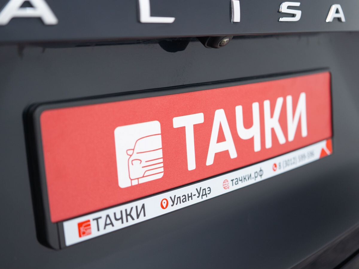 Hyundai Palisade 2021 - фото автомобиля