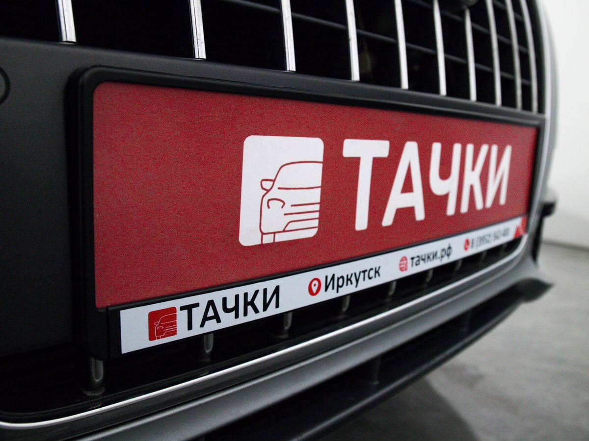 Audi Q5 2010 - фото автомобиля