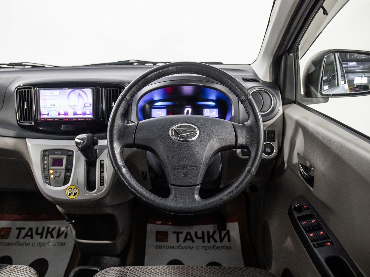 Daihatsu Mira e:S 2015 - фото автомобиля