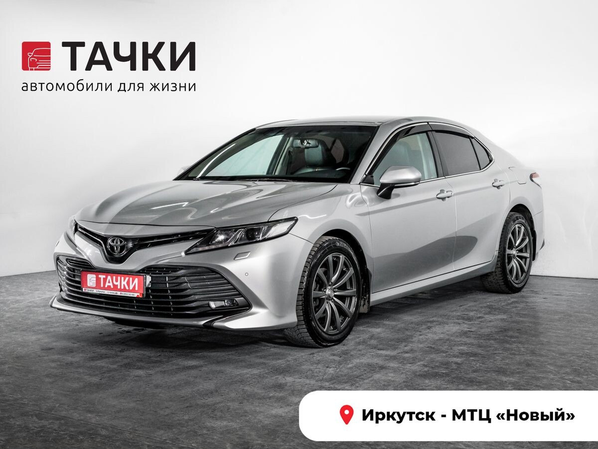 Toyota Camry 2020 - фото автомобиля