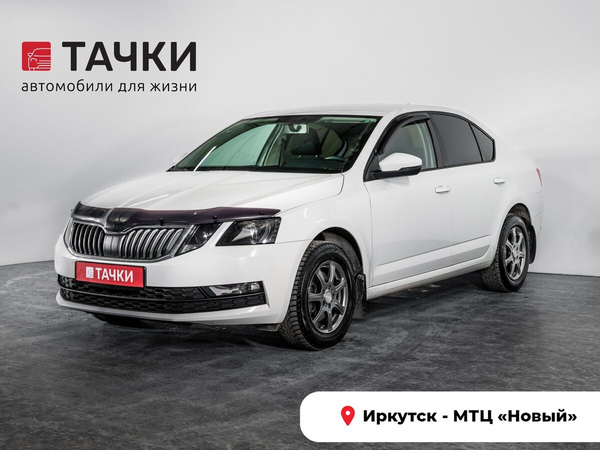 Skoda Octavia 2020 - фото автомобиля