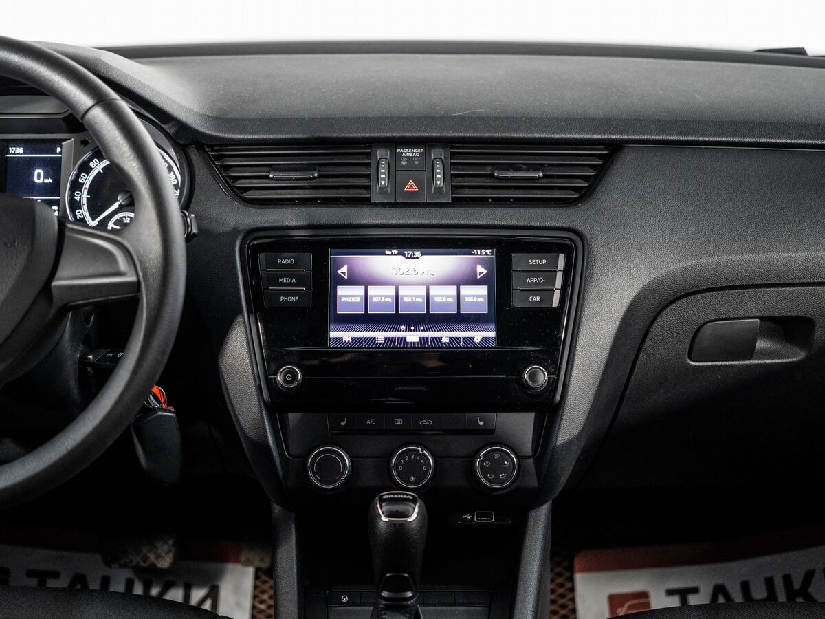 Skoda Octavia 2020 - фото автомобиля