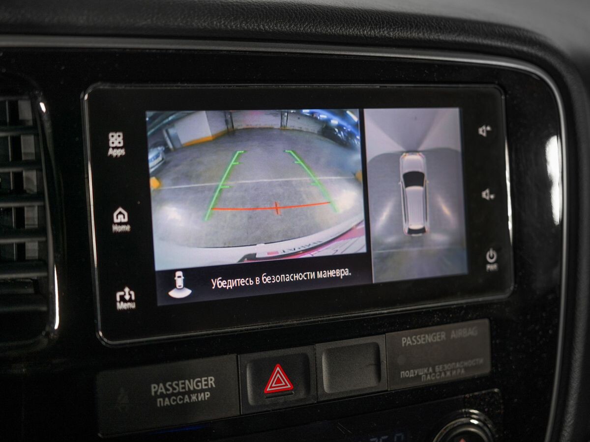 Mitsubishi Outlander 2017 - фото автомобиля