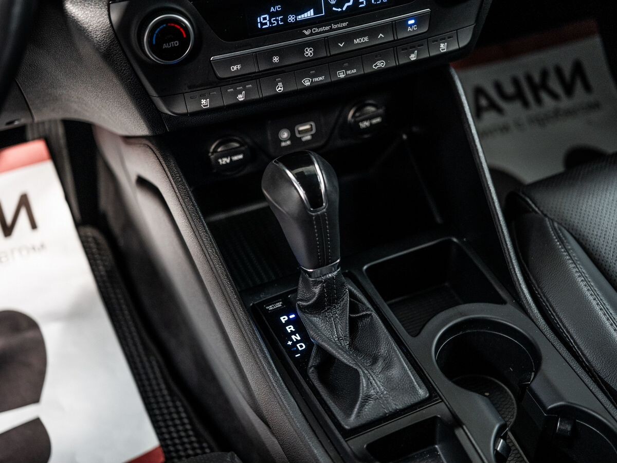 Hyundai Tucson 2020 - фото автомобиля