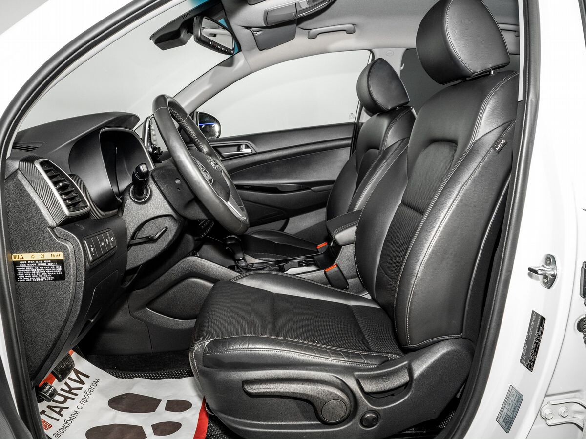 Hyundai Tucson 2020 - фото автомобиля